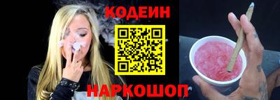 меф VHQ Уссурийск