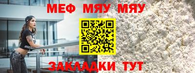 гидра Усть-Джегута