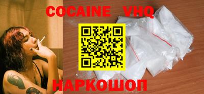 гидра Усть-Джегута