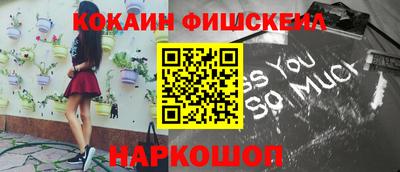 гашиш Усть-Илимск