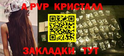 гашиш Усть-Илимск