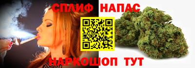 гашиш Усть-Илимск