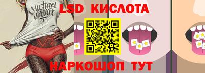 гашиш Усть-Илимск