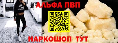 гидра Усть-Джегута