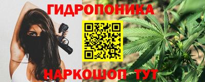 меф VHQ Уссурийск