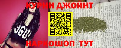 гашиш Усть-Илимск