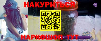 меф VHQ Уссурийск