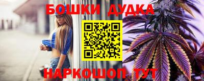 гашиш Усть-Илимск