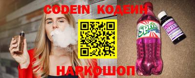 гидра Усть-Джегута