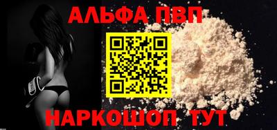 гидра Усть-Джегута