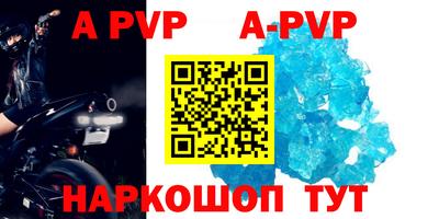 гашиш Усть-Илимск