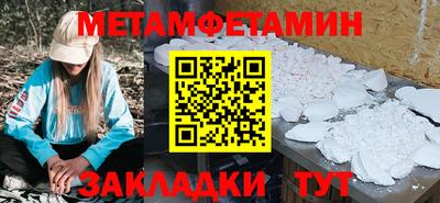 твердый Чапаевск