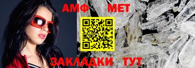 гашиш Усть-Илимск