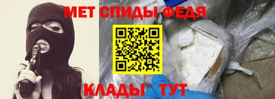 гашиш Усть-Илимск