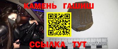 меф VHQ Уссурийск