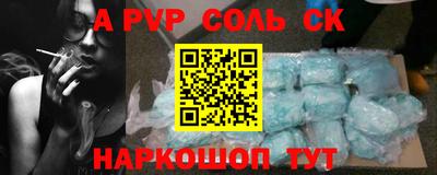 гашиш Усть-Илимск