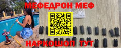 гашиш Усть-Илимск