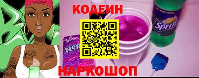 меф VHQ Уссурийск